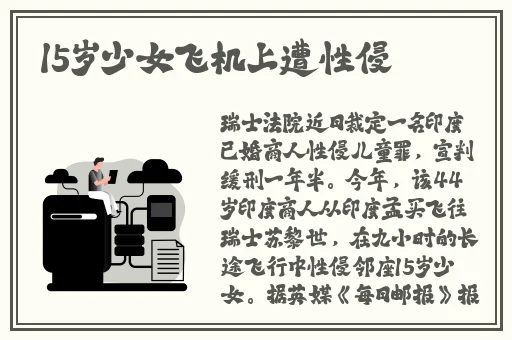 今日看料网官方网站